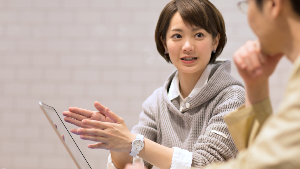 事業紹介