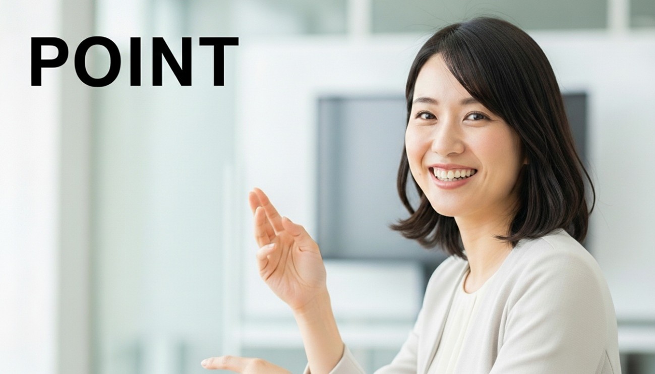 物流改善の主な取り組み・手法