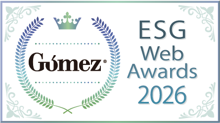 Gomez ESGサイトランキング